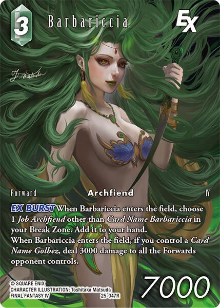Image for Barbariccia EX (Full Art) (Tears of the Planet) (25-047R) - Final Fantasy TCG