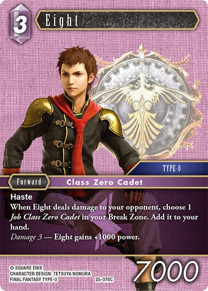 Image for Eight (Tears of the Planet) (25-070C) - Final Fantasy TCG