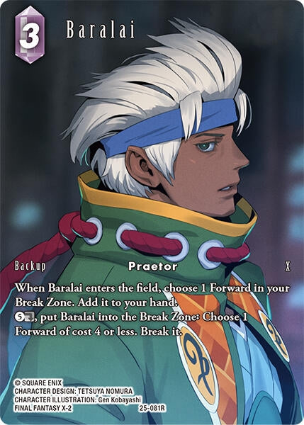 Image for Baralai (Full Art) (Tears of the Planet) (25-081R) - Final Fantasy TCG