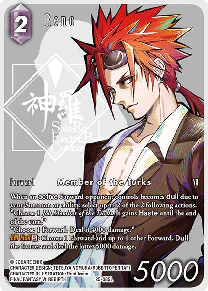 Image for Reno (Full Art) (Tears of the Planet) (25-085L) - Final Fantasy TCG