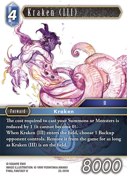 Image for Kraken (III) (Tears of the Planet) (25-091H) - Final Fantasy TCG
