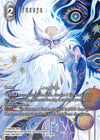 Image for Fusoya (Full Art) (Tears of the Planet) (25-103H) - Final Fantasy TCG