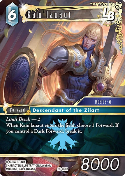 Image for Kam'lanaut LB (Tears of the Planet) (25-108R) - Final Fantasy TCG