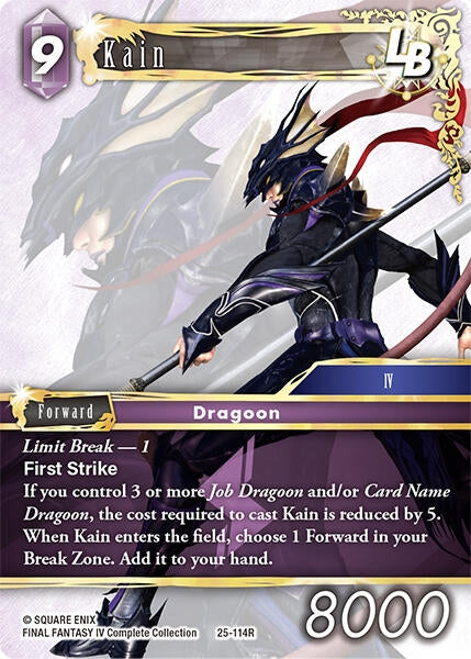 Image for Kain LB (Tears of the Planet) (25-114R) - Final Fantasy TCG