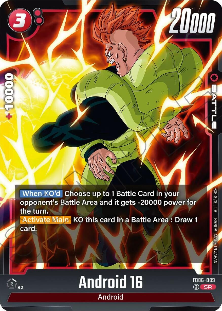 Image for Android 16 - FB06-009 (Rivals Clash) (FB06-009) - Dragon Ball Super: Fusion World