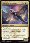 Image for Jeskai Shrinekeeper (Tarkir: Dragonstorm) (197) - Magic: The Gathering