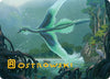 Image for Teval, Arbiter of Virtue Art Card (26/54) (Gold-Stamped Signature) (Art Series: Tarkir: Dragonstorm) (26) - Magic: The Gathering