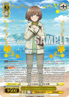 Image for Path She Decided Herself, Kaede Azusagawa (ABR) (Rascal Does Not Dream Series) (SBY/W114-E003ABR ABR) - Weiss Schwarz