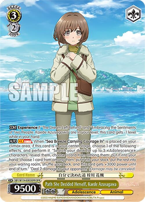 Image for Path She Decided Herself, Kaede Azusagawa (OFR) (Rascal Does Not Dream Series) (SBY/W114-E003OFR OFR) - Weiss Schwarz