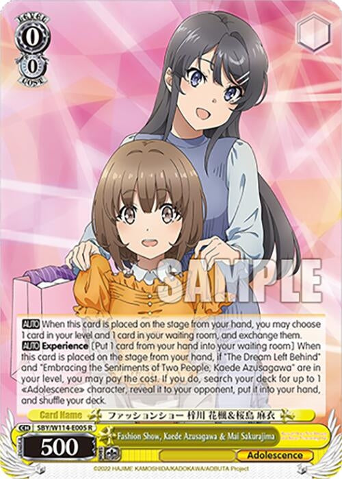 Image for Fashion Show, Kaede Azusagawa & Mai Sakurajima (Rascal Does Not Dream Series) (SBY/W114-E005 R) - Weiss Schwarz