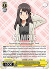 Image for Naive and Innocent, Uzuki Hirokawa (Rascal Does Not Dream Series) (SBY/W114-E009 R) - Weiss Schwarz