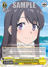Image for Encouraging Answer, Uzuki Hirokawa (SR) (Rascal Does Not Dream Series) (SBY/W114-E018S SR) - Weiss Schwarz