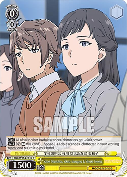 Image for School Orientation, Sakuta Azusagawa & Miwako Tomobe (Rascal Does Not Dream Series) (SBY/W114-E019 C) - Weiss Schwarz