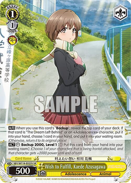 Image for Wish to Fulfill, Kaede Azusagawa (SR) (Rascal Does Not Dream Series) (SBY/W114-E023S SR) - Weiss Schwarz