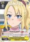 Image for Ideal World, Nodoka Toyohama (Rascal Does Not Dream Series) (SBY/W114-E027 C) - Weiss Schwarz