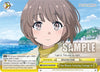 Image for Sea Breeze Carrying Courage In (RRR) (Rascal Does Not Dream Series) (SBY/W114-E029R RRR) - Weiss Schwarz