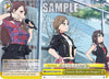 Image for Sweet Bullet on Stage!! (Rascal Does Not Dream Series) (SBY/W114-E031 CR) - Weiss Schwarz