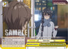 Image for Sudden Visit to the Restaurant (Rascal Does Not Dream Series) (SBY/W114-E032 CR) - Weiss Schwarz