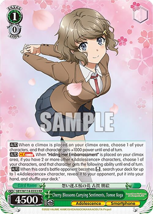 Image for Cherry Blossoms Carrying Sentiments, Tomoe Koga (Rascal Does Not Dream Series) (SBY/W114-E033 RR) - Weiss Schwarz