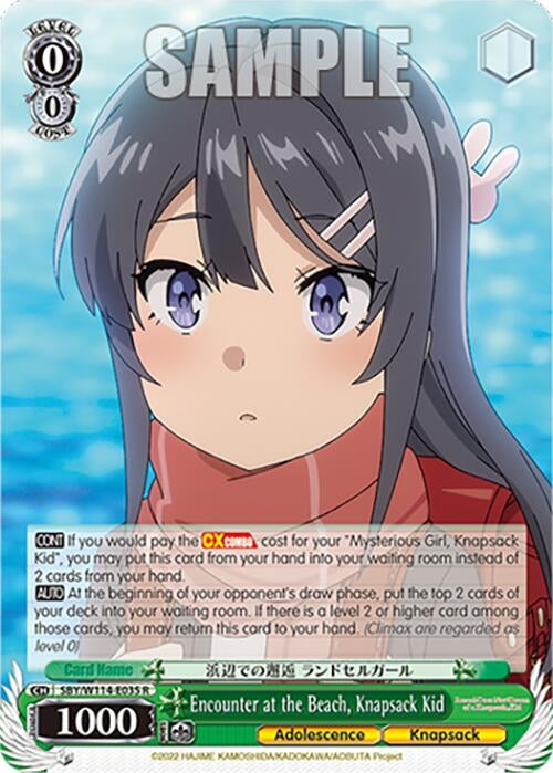 Image for Encounter at the Beach, Knapsack Kid (Rascal Does Not Dream Series) (SBY/W114-E035 R) - Weiss Schwarz