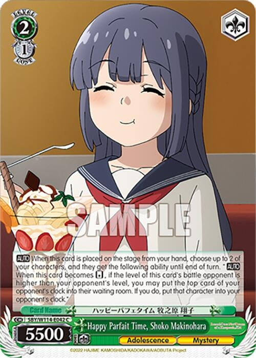 Image for Happy Parfait Time, Shoko Makinohara (Rascal Does Not Dream Series) (SBY/W114-E042 C) - Weiss Schwarz