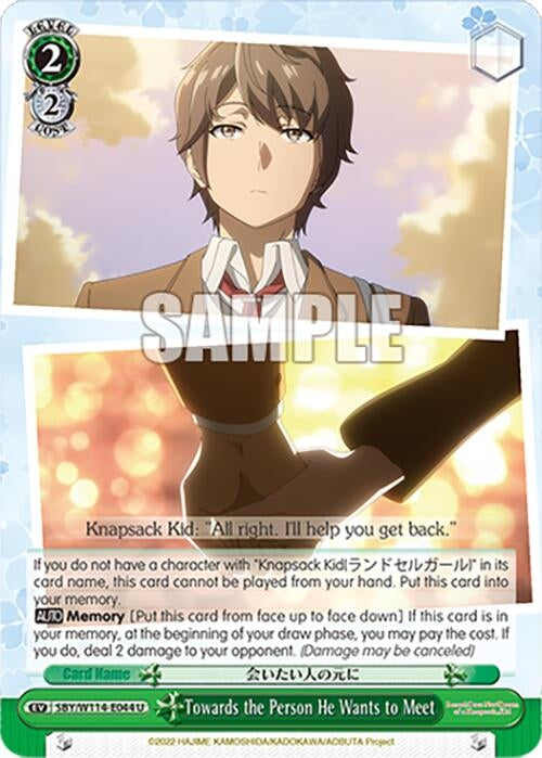 Image for Towards the Person He Wants to Meet (Rascal Does Not Dream Series) (SBY/W114-E044 U) - Weiss Schwarz