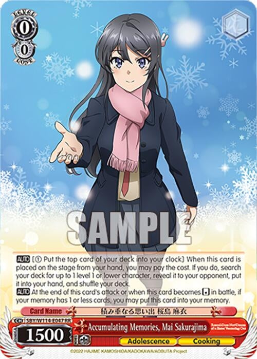 Image for Accumulating Memories, Mai Sakurajima (Rascal Does Not Dream Series) (SBY/W114-E047 RR) - Weiss Schwarz