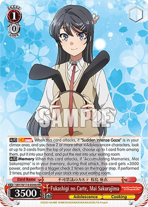 Image for Fukashigi no Carte, Mai Sakurajima (Rascal Does Not Dream Series) (SBY/W114-E048 RR) - Weiss Schwarz