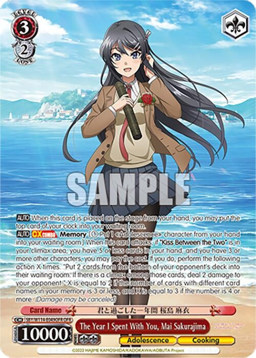 Image for The Year I Spent With You, Mai Sakurajima (OFR) (Rascal Does Not Dream Series) (SBY/W114-E049OFR OFR) - Weiss Schwarz