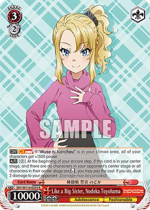 Image for Like a Big Sister, Nodoka Toyohama (Rascal Does Not Dream Series) (SBY/W114-E055 R) - Weiss Schwarz