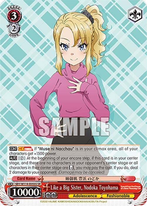 Image for Like a Big Sister, Nodoka Toyohama (SR) (Rascal Does Not Dream Series) (SBY/W114-E055S SR) - Weiss Schwarz