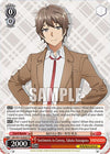 Image for Sentiments to Convey, Sakuta Azusagawa (Rascal Does Not Dream Series) (SBY/W114-E057 U) - Weiss Schwarz