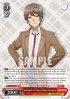 Image for Sentiments to Convey, Sakuta Azusagawa (SR) (Rascal Does Not Dream Series) (SBY/W114-E057S SR) - Weiss Schwarz