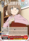 Image for Another World, Kaede Azusagawa (SR) (Rascal Does Not Dream Series) (SBY/W114-E064S SR) - Weiss Schwarz