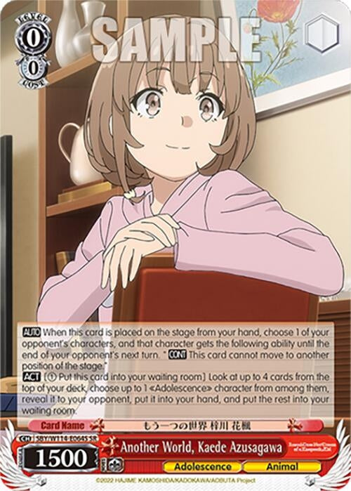 Image for Another World, Kaede Azusagawa (SR) (Rascal Does Not Dream Series) (SBY/W114-E064S SR) - Weiss Schwarz