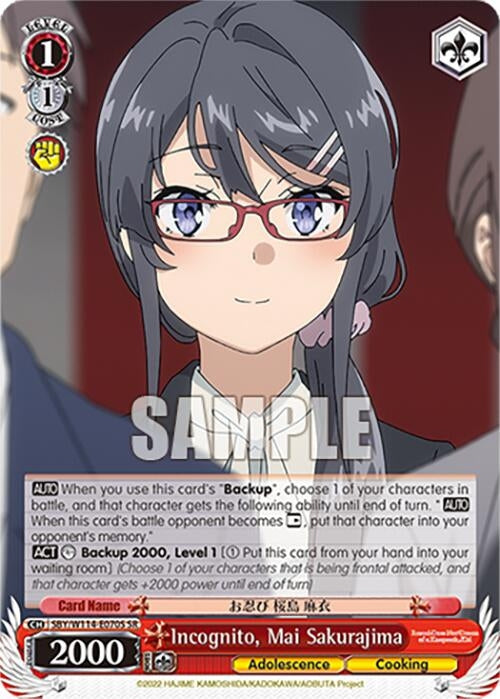Image for Incognito, Mai Sakurajima (SR) (Rascal Does Not Dream Series) (SBY/W114-E070S SR) - Weiss Schwarz