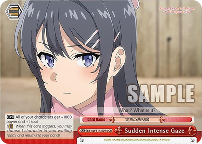 Image for Sudden Intense Gaze (Rascal Does Not Dream Series) (SBY/W114-E074 CR) - Weiss Schwarz