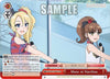 Image for Muse ni Nacchau (Rascal Does Not Dream Series) (SBY/W114-E077 CR) - Weiss Schwarz