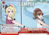 Image for Muse ni Nacchau (RRR) (Rascal Does Not Dream Series) (SBY/W114-E077R RRR) - Weiss Schwarz