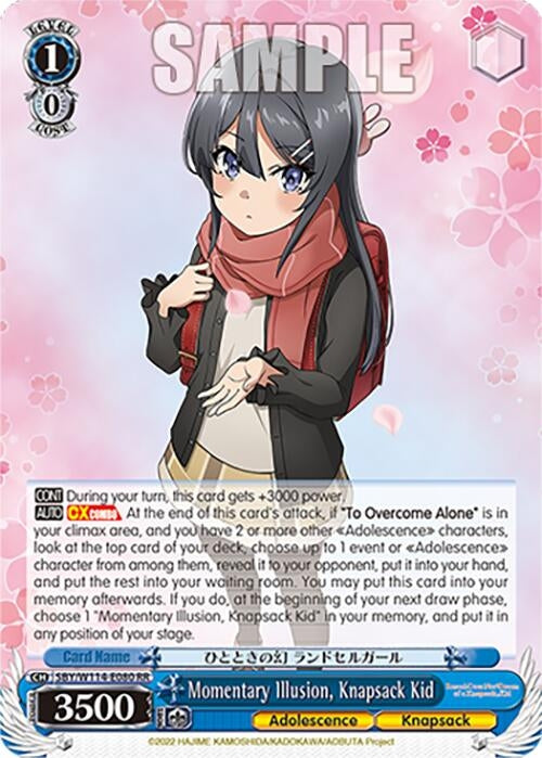 Image for Momentary Illusion, Knapsack Kid (Rascal Does Not Dream Series) (SBY/W114-E080 RR) - Weiss Schwarz