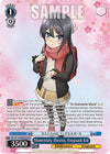 Image for Momentary Illusion, Knapsack Kid (OFR) (Rascal Does Not Dream Series) (SBY/W114-E080OFR OFR) - Weiss Schwarz