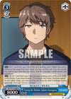 Image for Facing His Mother, Sakuta Azusagawa (Rascal Does Not Dream Series) (SBY/W114-E089 U) - Weiss Schwarz