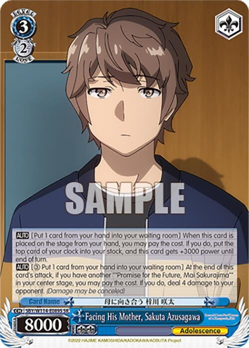 Image for Facing His Mother, Sakuta Azusagawa (SR) (Rascal Does Not Dream Series) (SBY/W114-E089S SR) - Weiss Schwarz