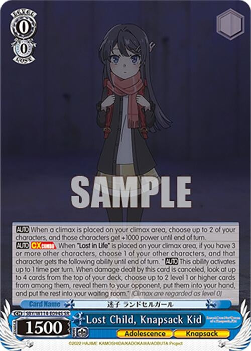 Image for Lost Child, Knapsack Kid (SR) (Rascal Does Not Dream Series) (SBY/W114-E094S SR) - Weiss Schwarz