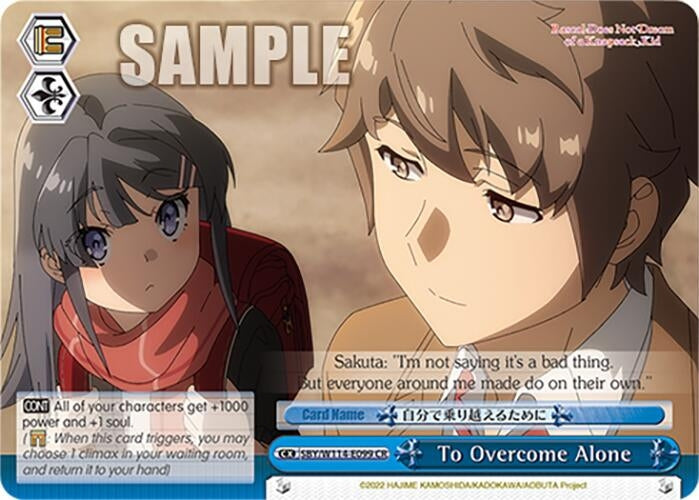 Image for To Overcome Alone (Rascal Does Not Dream Series) (SBY/W114-E099 CR) - Weiss Schwarz
