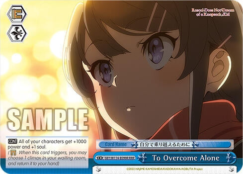 Image for To Overcome Alone (RRR) (Rascal Does Not Dream Series) (SBY/W114-E099R RRR) - Weiss Schwarz