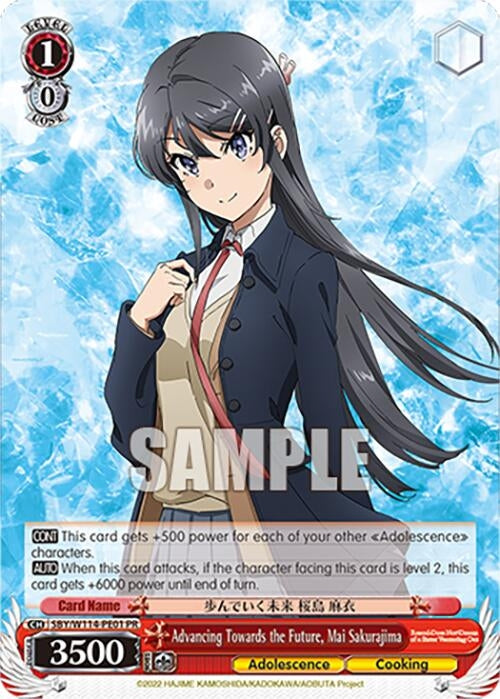 Image for Advancing Towards the Future, Mai Sakurajima (PR) (Rascal Does Not Dream Series) (SBY/W114-PE01 PR) - Weiss Schwarz