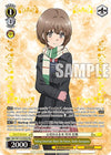Image for Feeling Uncertain About the Future, Kaede Azusagawa (PR) (Rascal Does Not Dream Series) (SBY/W114-PE02 PR) - Weiss Schwarz