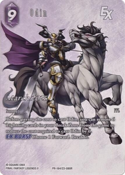 Image for Odin EX (Full Art) (FF: Promo Cards) (23-080R) - Final Fantasy TCG