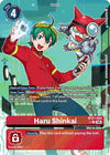 Image for Haru Shinkai (Alternate Art) (BT21) (BT21-084 R) - Digimon Card Game